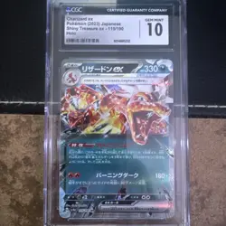 2023 POKEMON JAPANESE CHARIZARD EX HOLO 115/190 CGC 10 - Image 1
