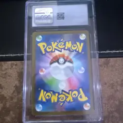 2023 POKEMON JAPANESE CHARIZARD EX HOLO 115/190 CGC 10 - Image 2