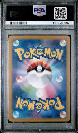 2024 POKEMON JPN SV5K-WILD FORCE SPECIAL ART RARE #097 MORTY'S CONVICTION PSA 10 - Image 2