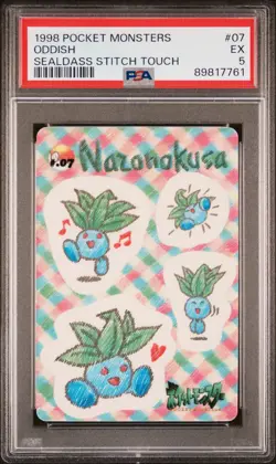 1998 POCKET MONSTERS SEALDASS STITCH TOUCH #07 ODDISH PSA 5 - Image 1