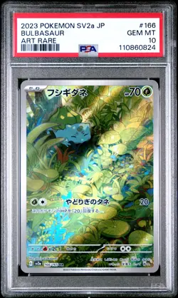 2023 POKEMON JPN SV2A-POKEMON 151 ART RARE #166 BULBASAUR PSA 10 - Image 1