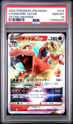 2022 POKEMON JPN SWORD & SHIELD VSTAR UNIVERSE #014 CHARIZARD VSTAR PSA 10 - Image 1