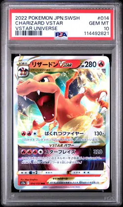 2022 POKEMON JPN SWORD & SHIELD VSTAR UNIVERSE #014 CHARIZARD VSTAR PSA 10 - Image 1