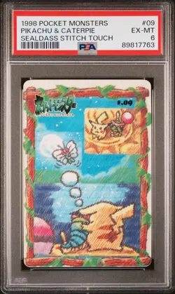 1998 POCKET MONSTERS SEALDASS STITCH TOUCH #09 PIKACHU & CATERPIE PSA 6 - Image 1