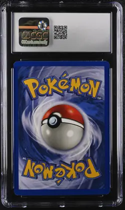CGC 8.5 Victreebel 1999 Jungle 1st Edition 14/64 Holo Pokemon Card - Image 2