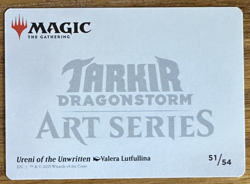 MTG Tarkir Dragonstorm Art Card, Ureni of the Unwritten 51/54 - Image 2
