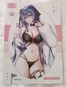 GANYU SSR SSR-024 Goddess of Power Goddess Story Collectible Card - Image 1