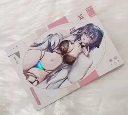 GANYU SSR SSR-024 Goddess of Power Goddess Story Collectible Card - Image 3
