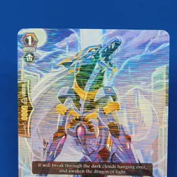 Pongal BT02/030EN R Bushiroad Royal Paladin Cardfight Vanguard Card - Image 3