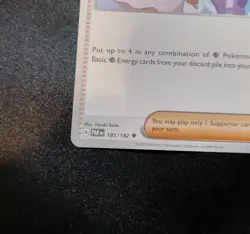 Tulip 181/182 INSUFFICIENT INK ERROR Uncommon Pokemon Card - Image 2