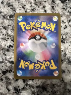 Shroodle AR 072/063 M1L Mega Brave - Pokemon Card Japanese MEGA - Image 2