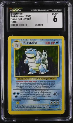 CGC 6 Blastoise 1999 Base Set 2/102 Holo Pokemon Card - Image 1