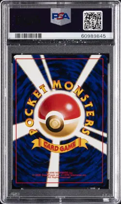 1996 POKEMON JPN BASIC #92 GASTLY PSA 10 - Image 2