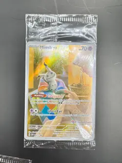 4x Mimikyu 075 Scarlet & Violet Pokemon Center Stamped Black Star Promo Sealed - Image 3