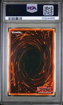 2024 YU-GI-OH! RA03-QUARTER CENTURY BONANZA #EN134 DARK MAGICIAN OF CHAOS PSA 9 - Image 2