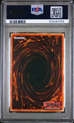 2024 YU-GI-OH! RA03-QUARTER CENTURY BONANZA SKY STRIKER ACE - SHIZUKU PSA 9 - Image 2