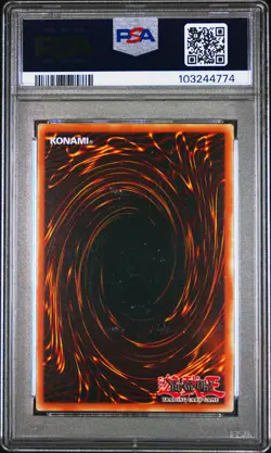 2024 YU-GI-OH! RA03-QUARTER CENTURY BONANZA BLUE-EYES ULTIMATE DRAGON PSA 9 - Image 2