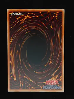 Yu-gi-oh! 2001 Black Skull Dragon RB-18 Ultra JP Japanese OCG 1st 2nd - Image 2