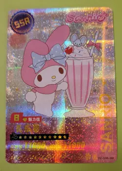 Hello Kitty Card Holo Foil TCG UR Card Sanrio DZ TCG CCG DZ-SSR-066 - Image 1