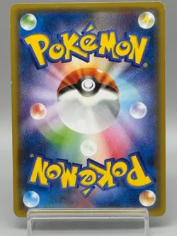 Hoopa 155/XY-P Movie Promo Holo 2015 Japanese pokemon card HP - Image 3