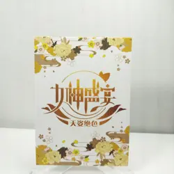 Tang Keke SSR Holo Foil Goddess Story Card Stunning Beauty NM CCG Anime - Image 2
