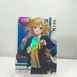 Kris SSR Holo Foil Goddess Story Card Stunning Beauty NM CCG Anime - Image 1