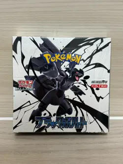 Pokemon Trading Card Game Black Bolt sv11b Booster Box Japanese - Image 1