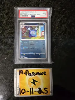 PSA 10 Poliwhirl 061/165 MASTER BALL Reverse Holo Pokemon 151 Japanese GEM MINT - Image 1