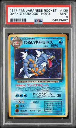 1997 POKEMON JPN ROCKET #130 DARK GYARADOS-HOLO PSA 9 - Image 1