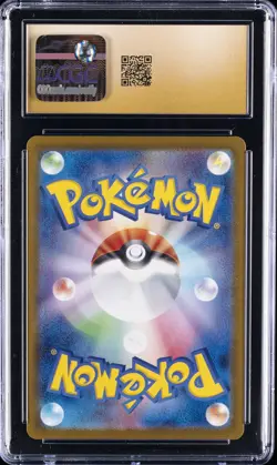 2024 POKEMON JPN POKE BALL HOLO #122/187 KORAIDON CGC 10 GEM MINT - Image 2