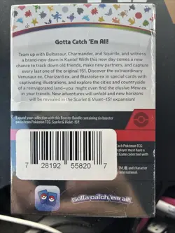 Pokemon TCG Scarlet and Violet 151 Booster Bundle Sealed 820650853210 - Image 3