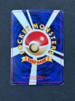 Pokemon Japanese Neo Genesis Pikachu 025 Regular Common - VLP - Image 2