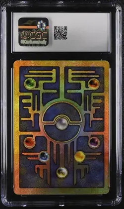 CGC 10 GEM MINT Ancient Mew 2000 Movie Promo Holo Pokemon Card - Image 2