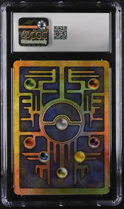 CGC 8 Ancient Mew 2000 Movie Promo Holo Pokemon Card - Image 2