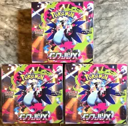 [Sealed Box] INFERNO X Booster Box Set of 3 boxes Japanese Pokemon Card - Image 1