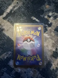 Toxtricity AR #089/080 - Japanese Pokemon Card M2 Inferno X 2025 - Image 2