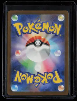 Pokemon Card Shiny Rabsca S 269/190 SV4A Shiny Treasure Japanese Edition - Image 2