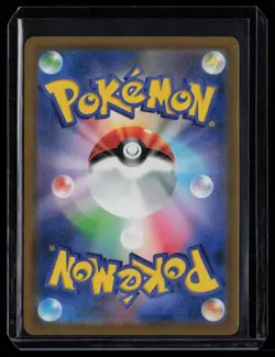 Great Tusk Ex 112/190 RR Shiny Treasure Ex -Near Mint- Japanese Pokemon Card - Image 2