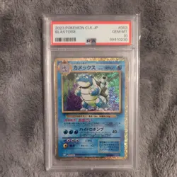 Blastoise Holo 003/032 Card Classic Collection CLK Japanese #003 PSA 10 - Image 1