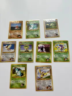 Japanese Vintage Gym Trainer Pokemon Card Lot 9 1996 - Image 1