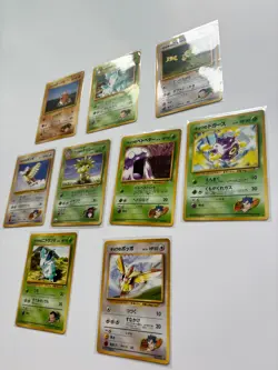 Japanese Vintage Gym Trainer Pokemon Card Lot 9 1996 - Image 2