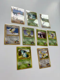 Japanese Vintage Gym Trainer Pokemon Card Lot 9 1996 - Image 3