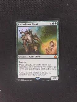 MTG - Earthshaker Giant - The List - Mystery Booster 2 - Magic the Gathering - Image 1