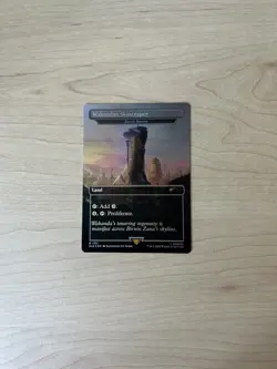 Near Mint, English - 1 x MTG Karn's Bastion - 1751 - Wakandan Skyscraper - Foil - Image 1