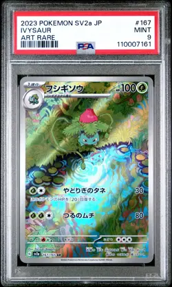 2023 POKEMON JPN SV2A-POKEMON 151 ART RARE #167 IVYSAUR PSA 9 - Image 1