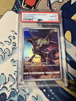 2021 POKEMON JPN SWORD & SHIELD VMAX CLIMAX #195 FULL ART/ZEKROM PSA 10 - Image 1