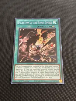 Yugioh Deception of the Sinful Spoils (PSE) MP25-EN113 Prismatic Secret Rare NM - Image 1