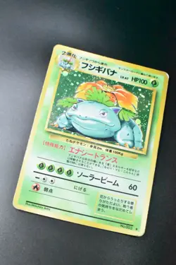 Venusaur No. 003 Base Set 1996 Holo Rare Japanese Pokemon Card - Image 3