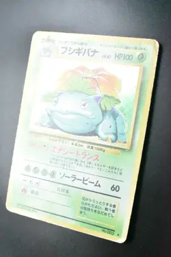 Venusaur No. 003 Base Set 1996 Holo Rare Japanese Pokemon Card - Image 4