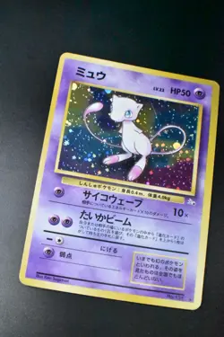 Mew No. 151 Fossil 1997 Holo Rare Japanese Pokemon Card - Image 3